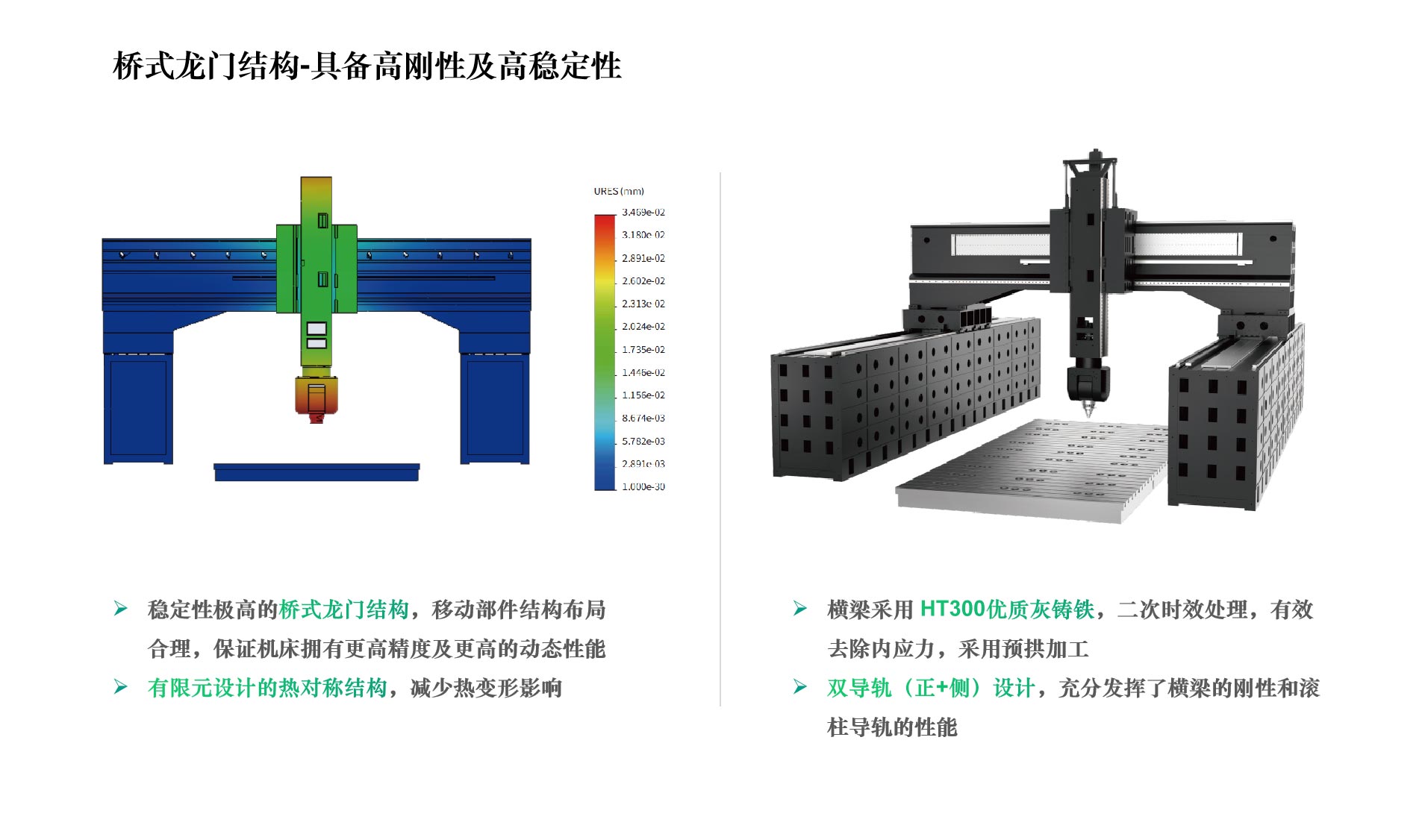 图片9.jpg