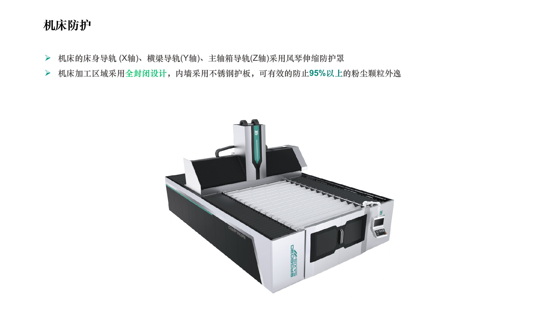 图片12.jpg